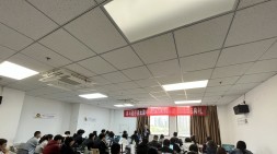太原黑馬HTML&JS+前端就業20期（20230426新型面授）--開班典禮